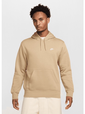 nike m nk club bb po hoodie (9000232442_86307)