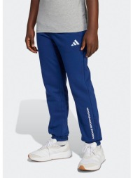 adidas sportswear b fl ...