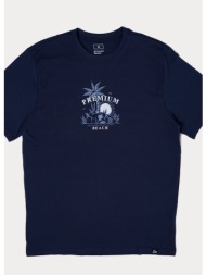 up stamps mens t-shirt ...