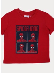 up mcs-di marvel kid boy t-shirt cotton spiderman (9000250681_1634)