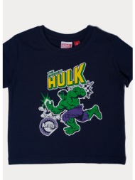 up av-di marvel kid boy ...