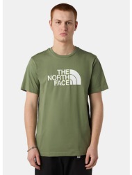the north face easy ...