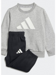 adidas sportswear i bl ...