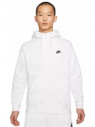 nike sportswear club fleece bv2645-100 λευκό
