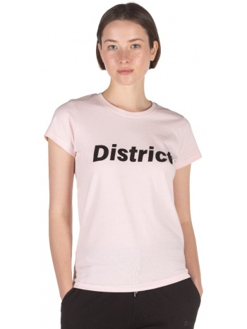 district75 123wss-654-0p9 ροζ σε προσφορά