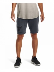 under armour pjt rock terry shorts 1377429-012 ανθρακί