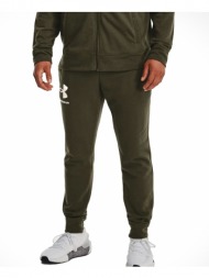 under armour rival terry jogger 1361642-390 χακί