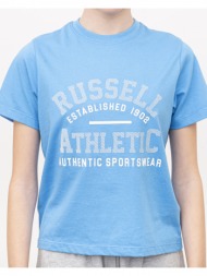 russell athletic a3-901-1-134 σιελ