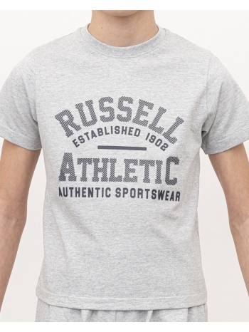 russell athletic a3-901-1-091 γκρί σε προσφορά