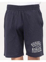 russell athletic a3-905-1-190 μπλε