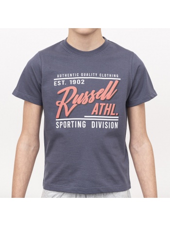 russell athletic a3-908-1-155 ανθρακί σε προσφορά
