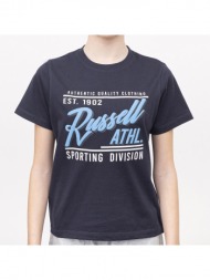 russell athletic a3-908-1-190 μπλε