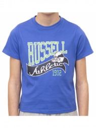russell athletic a3-913-1-113 ρουά