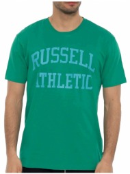 russell athletic e2-600-1-255 πράσινο