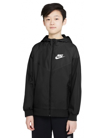 nike boys sportswear windrunner jacket 850443-011 μαύρο