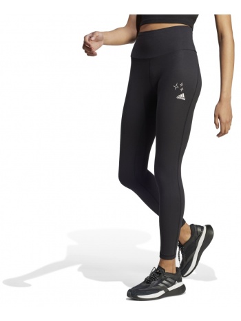 adidas sportswear w bluv q3 tight ij8762 μαύρο σε προσφορά