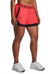 under armour play up 2-in-1 shorts 1351981-628 κόκκινο