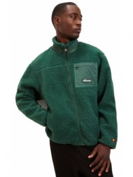 ellesse este fz jacket sht19021-502 πράσινο