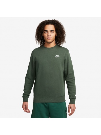 nike sportswear club fleece bv2662-323 πράσινο σε προσφορά