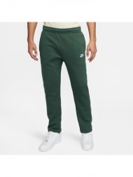 nike sportswear club fleece bv2707-323 πράσινο