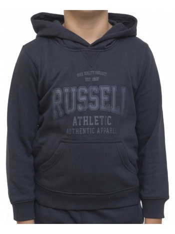 russell athletic a3-902-2-190 μπλε σε προσφορά