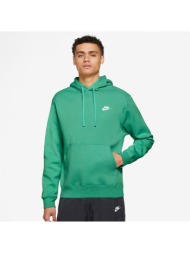 nike sportswear club fleece bv2654-365 πράσινο
