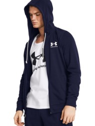 under armour rival terry lc fz 1370409-410 μπλε