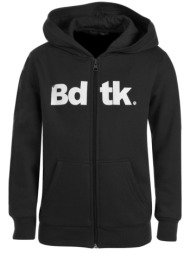 bodytalk bdtkcl girl g zip sweaters 1212-701022-00100 μαύρο