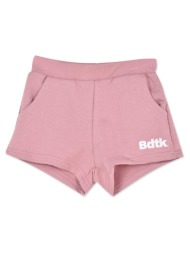 bodytalk 1221-702005-00320 ροζ