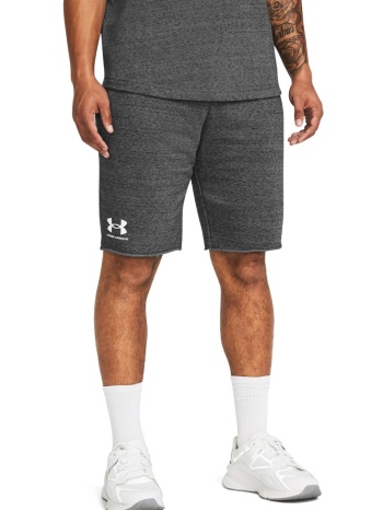 under armour rival terry short 1361631-025 γκρί