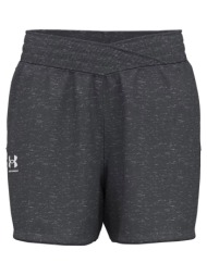 under armour rival terry short 1382742-025 γκρί