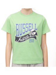 russell athletic a3-913-1-230 πράσινο