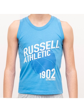 russell athletic a3-911-1-134 σιελ σε προσφορά