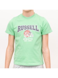 russell athletic a3-915-1-230 πράσινο