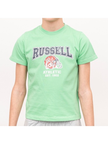 russell athletic a3-915-1-230 πράσινο σε προσφορά