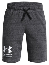 under armour boys rival terry short 1383135-025 γκρί