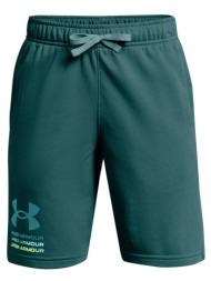 under armour boys rival terry short 1383135-464 οινοπνευματί