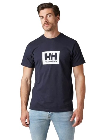 helly hansen hh box t 53285-599 μπλε