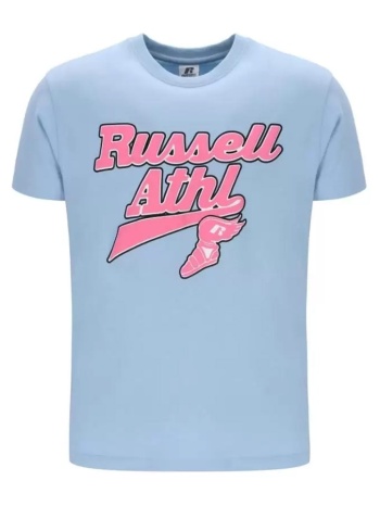 russell athletic a4011-1-151 σιελ