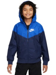 nike boys sportswear windrunner jacket 850443-411 μπλε