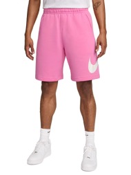 nike sportswear club bv2721-675 ροζ