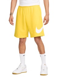 nike sportswear club bv2721-718 κίτρινο