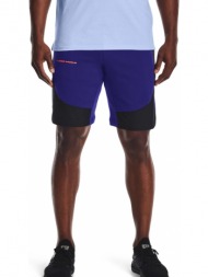 under armour rival terry amp short 1361628-415 μπλε