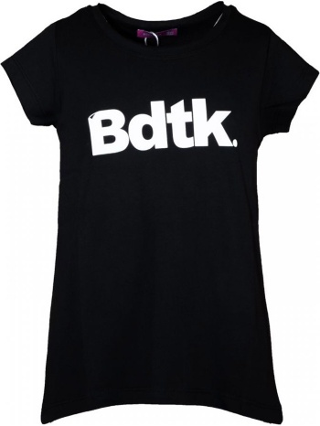 bodytalk bdtkg tshirt 1211-701128-00100 μαύρο σε προσφορά