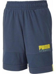puma alpha jersey shorts b 581277-43 μπλε