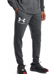 under armour rival terry jogger 1361642-112 γκρί
