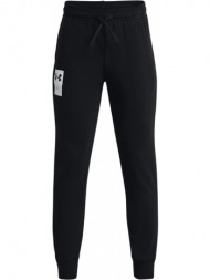 under armour rival terry joggers 1370209-001 μαύρο