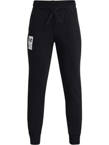 under armour rival terry joggers 1370209-001 μαύρο σε προσφορά