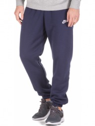 nike sportswear club fleece men`s pants bv2737-410 μπλε