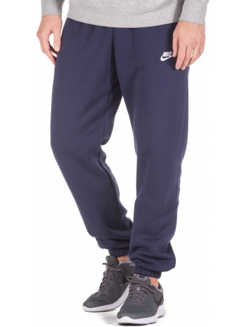 nike sportswear club fleece men`s pants bv2737-410 μπλε